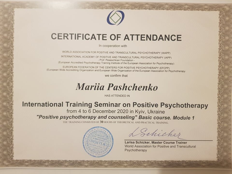 certificate1