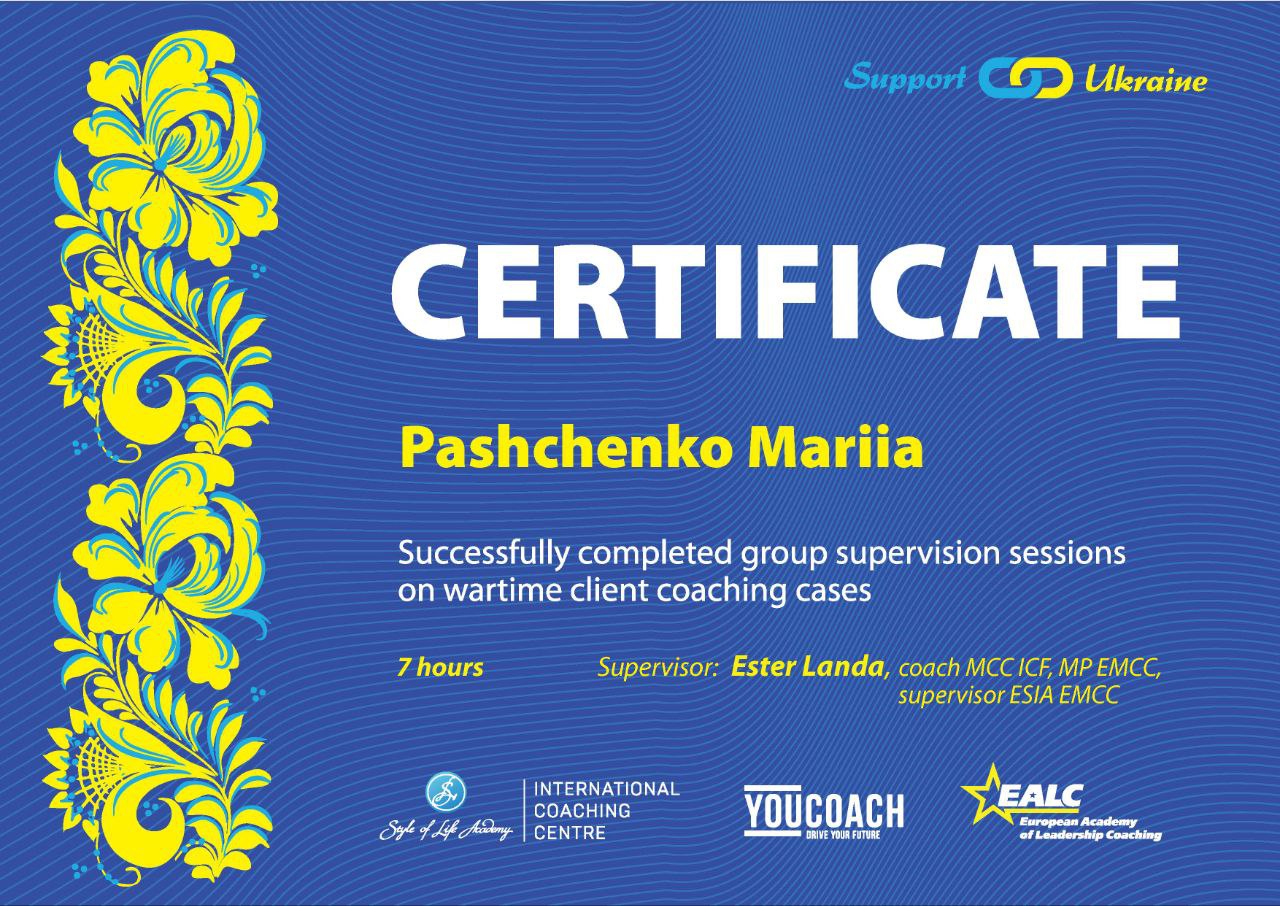 certificate10