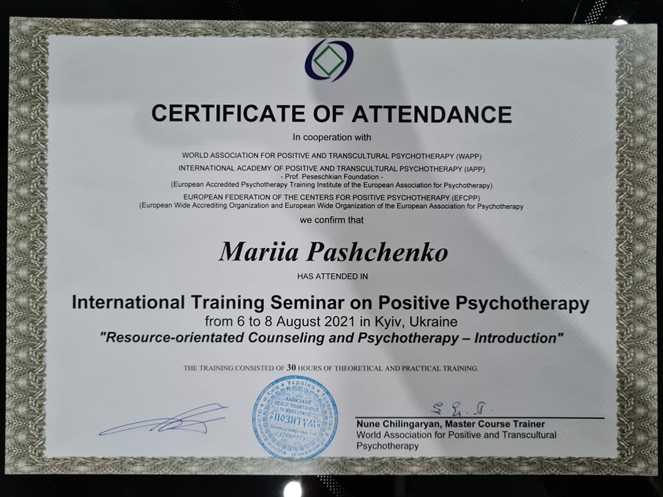 certificate11