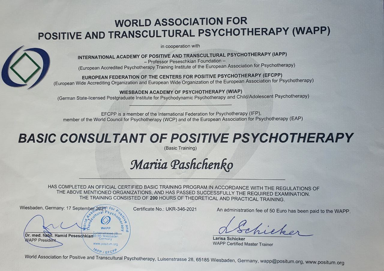 certificate12