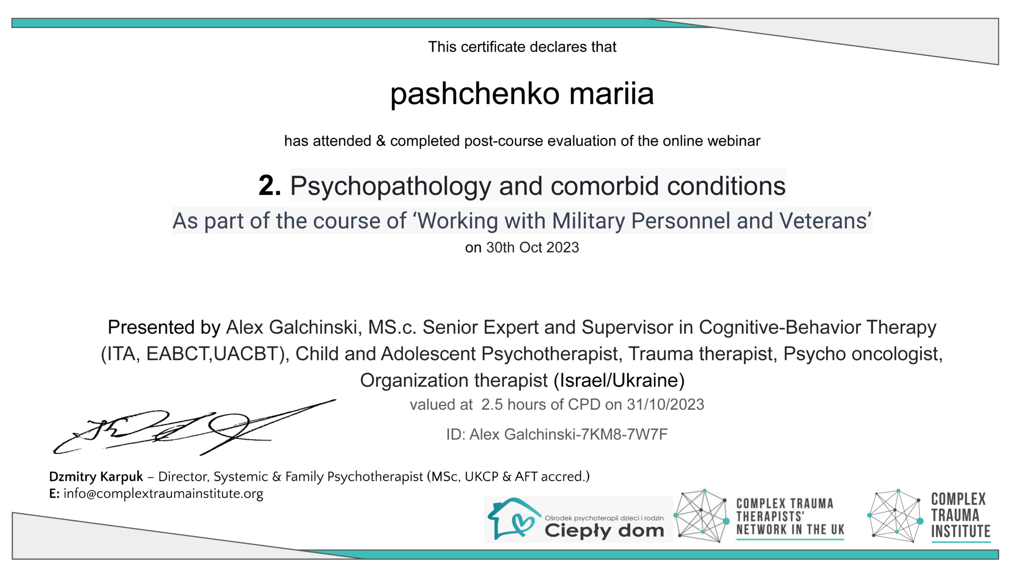 certificate14