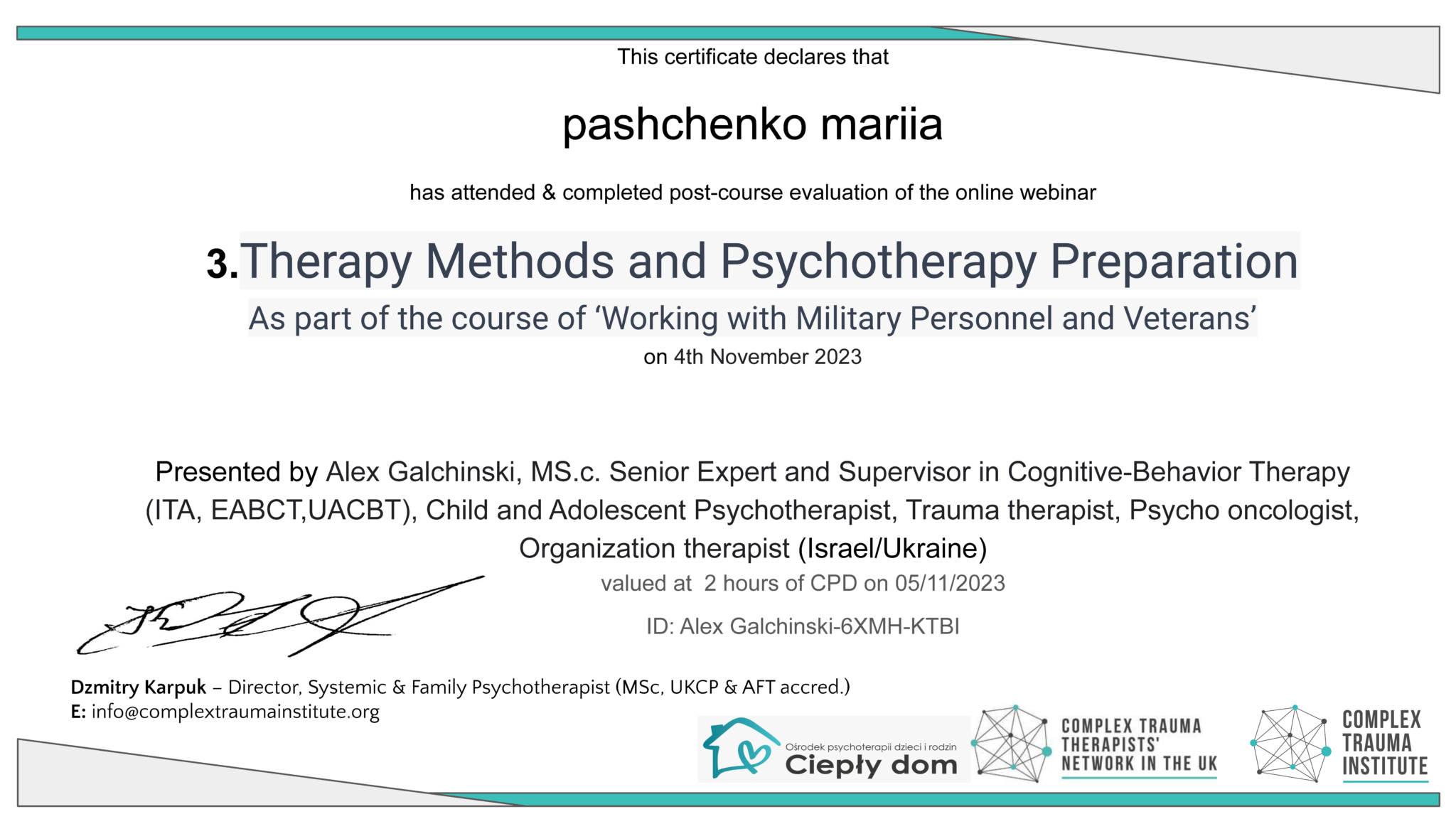 certificate16