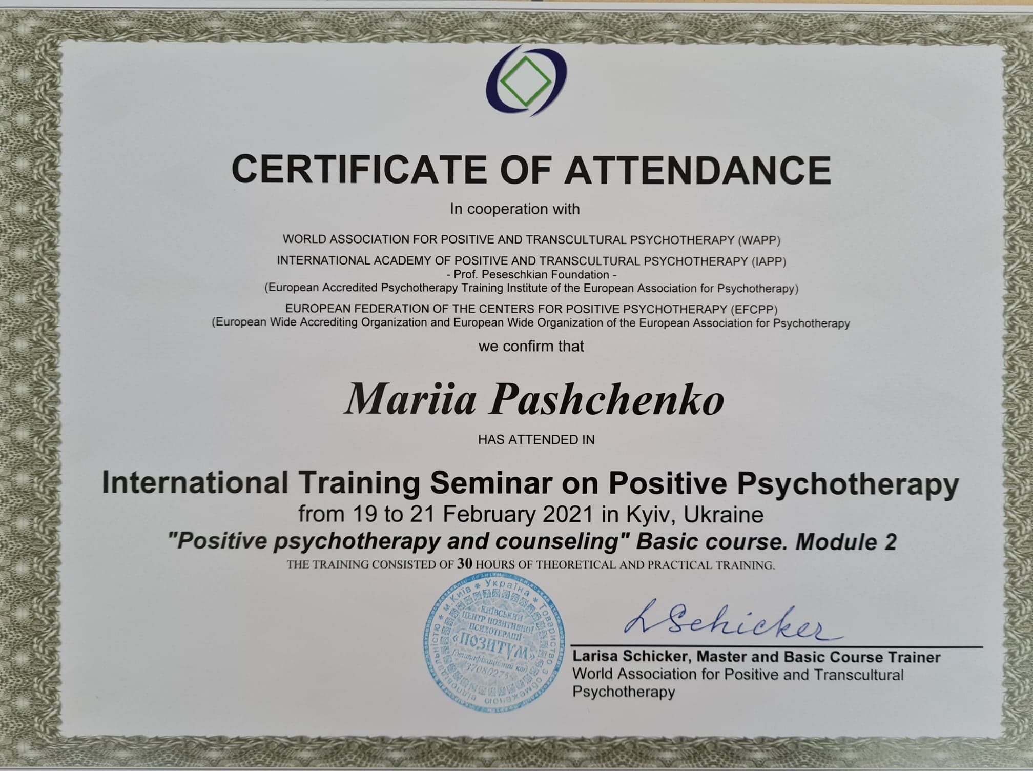 certificate2
