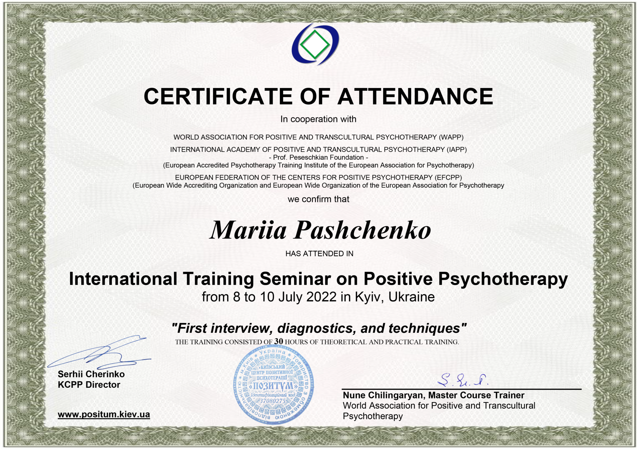 certificate25