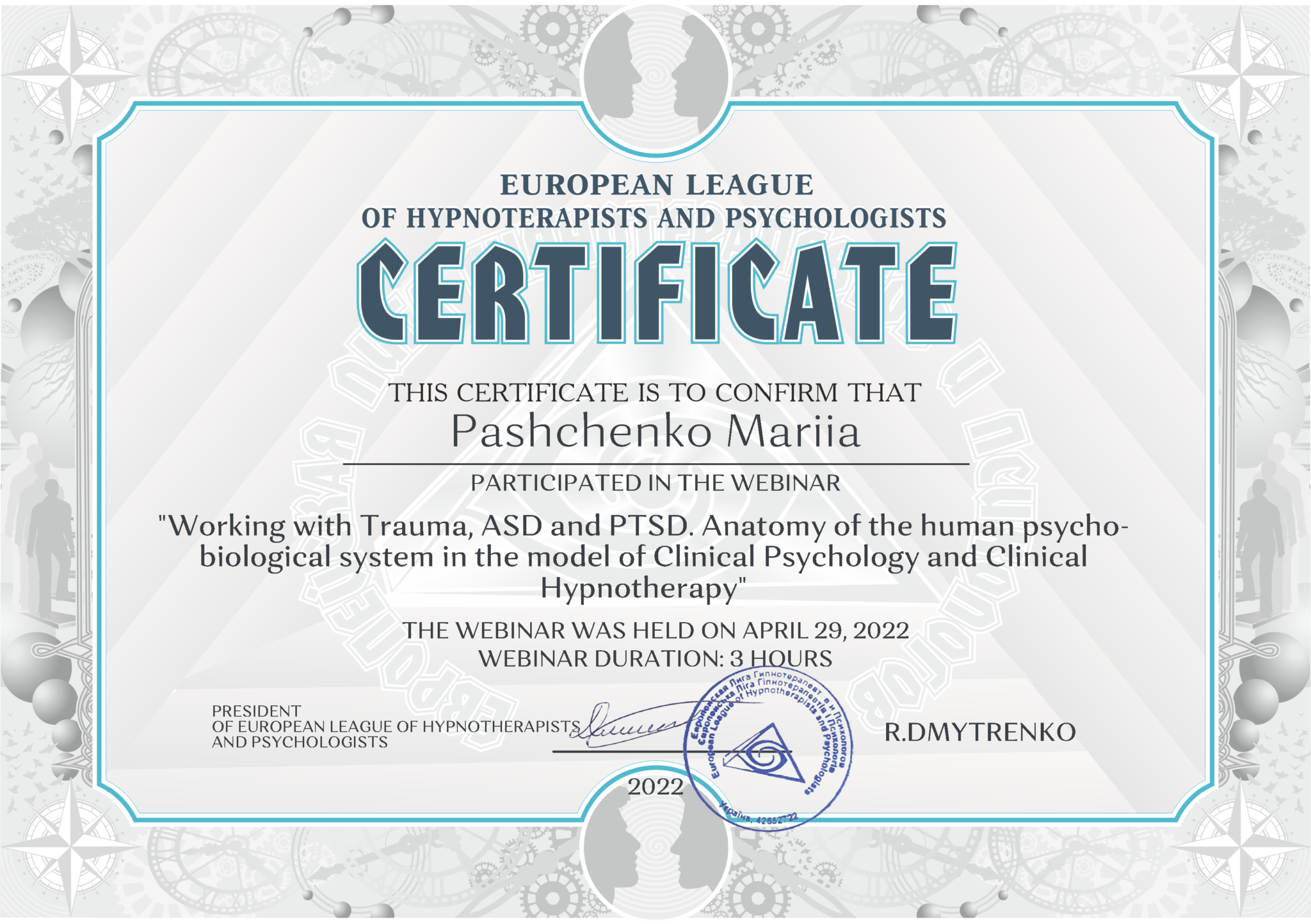 certificate31