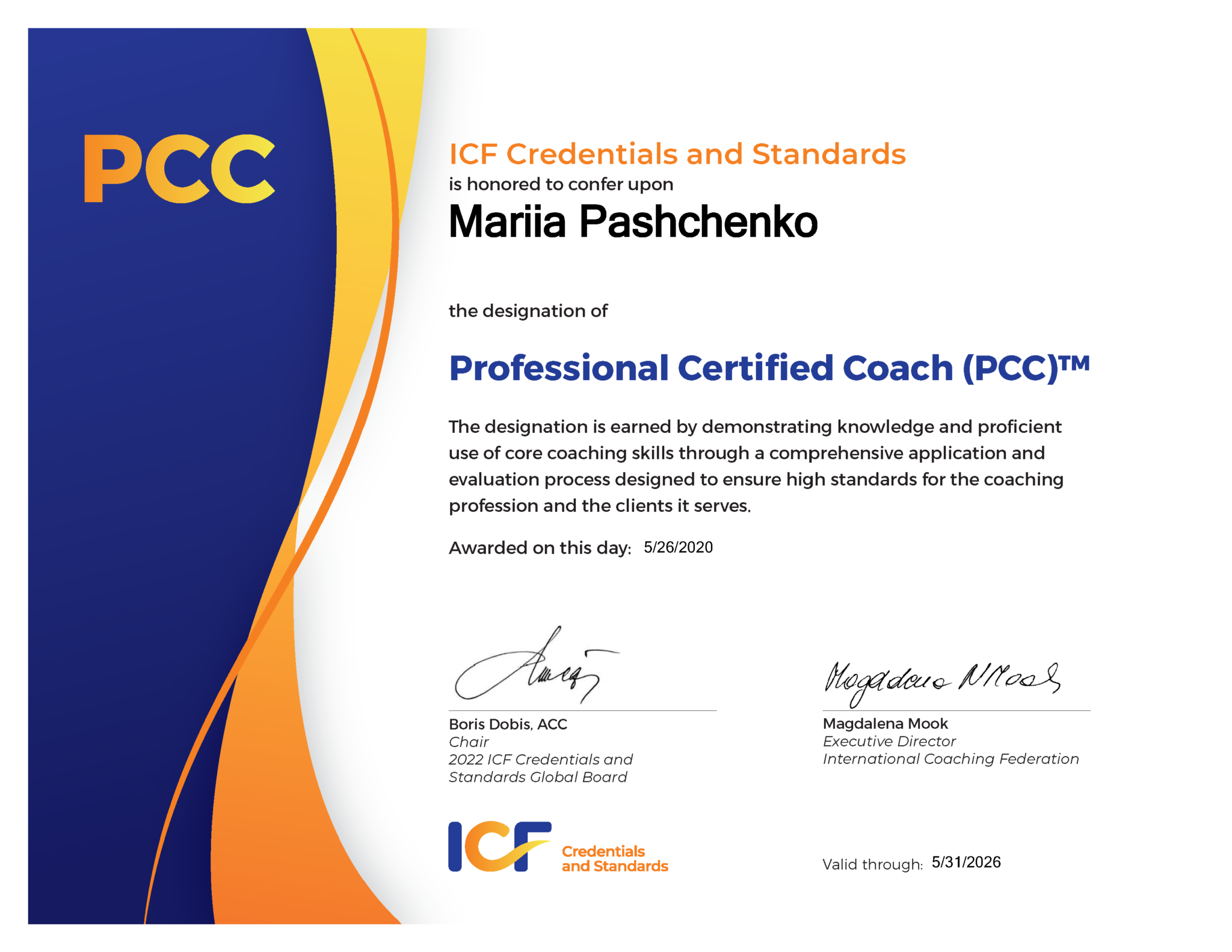 certificate34