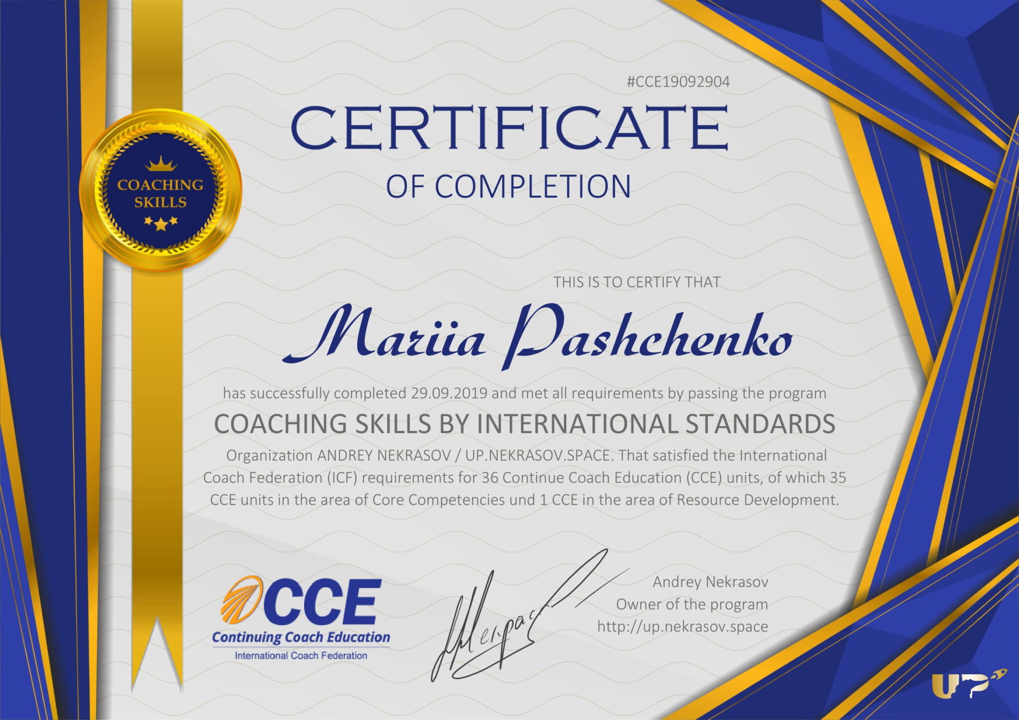 certificate35