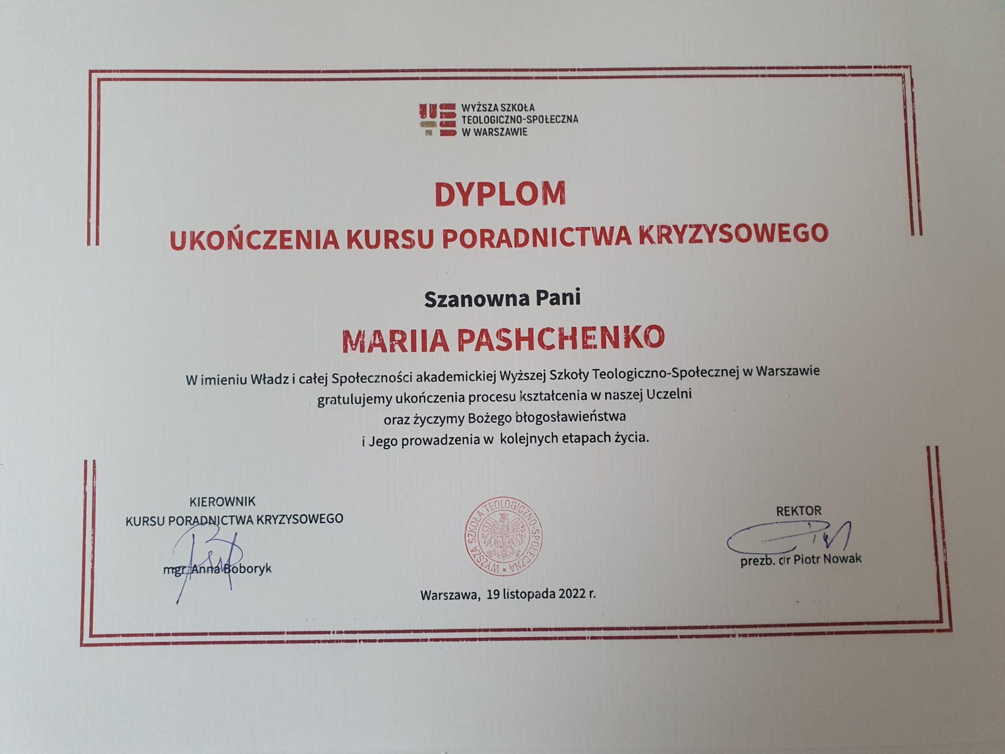 certificate36
