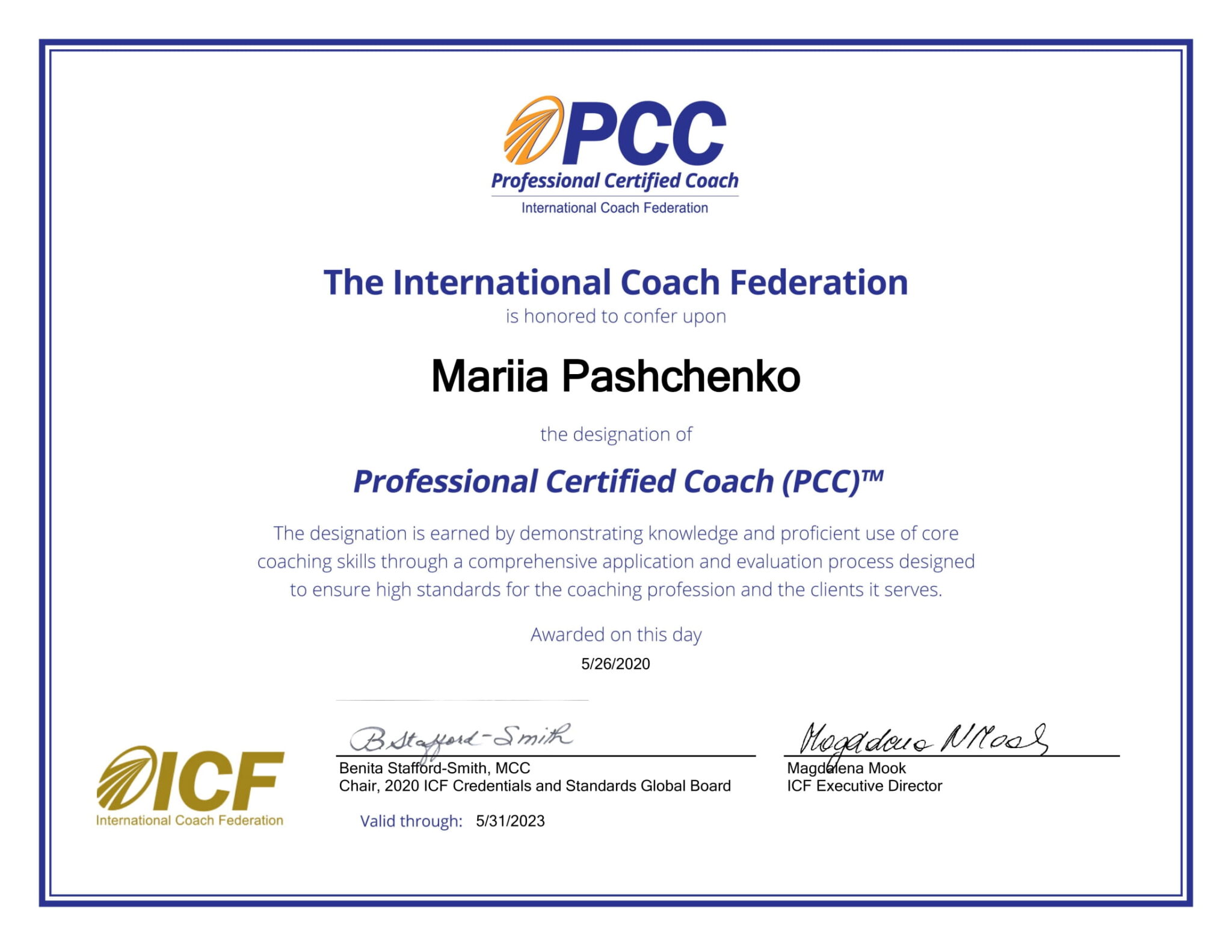 certificate37