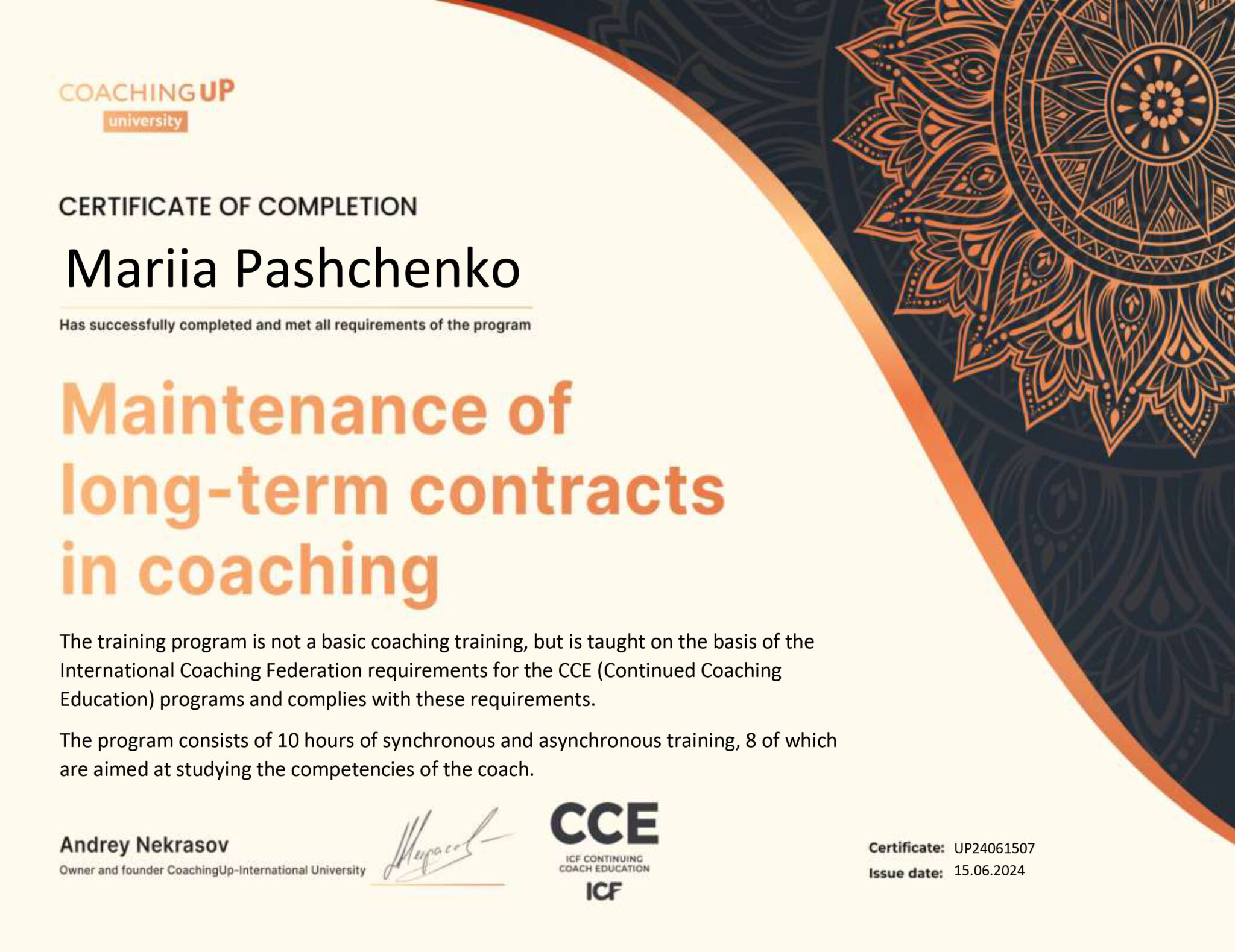certificate39