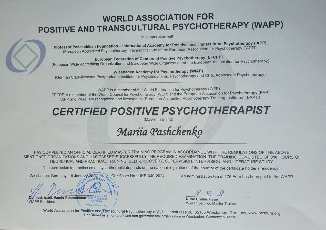 certificate43