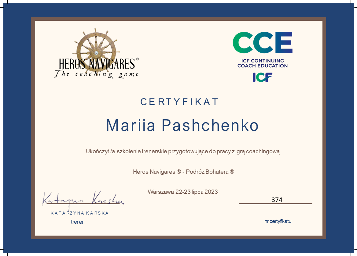 certificate47