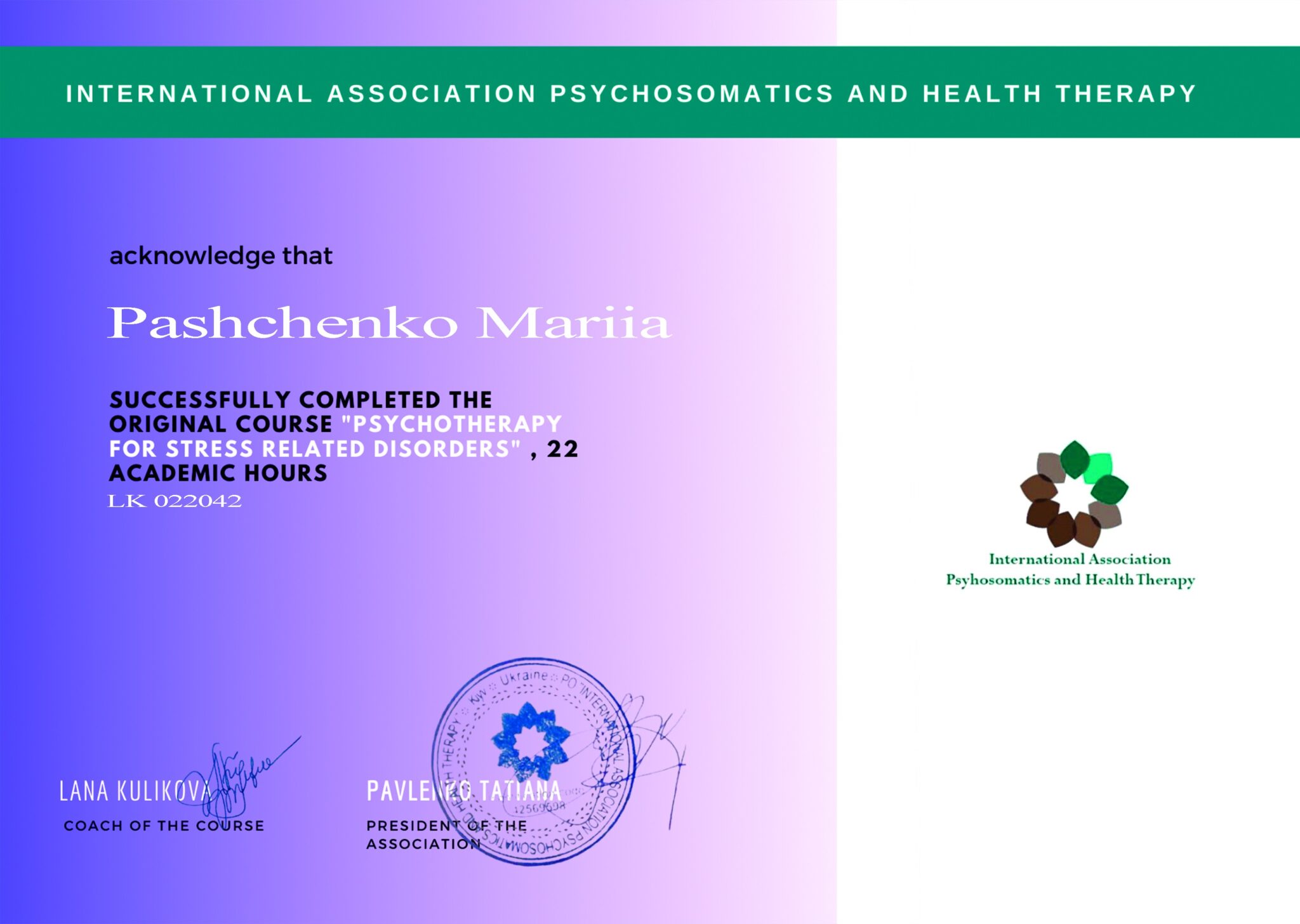 certificate49