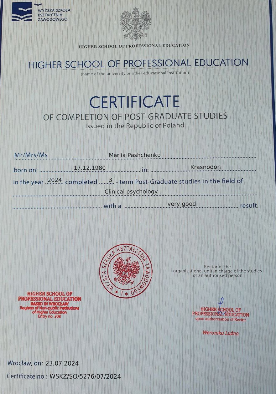 certificate53