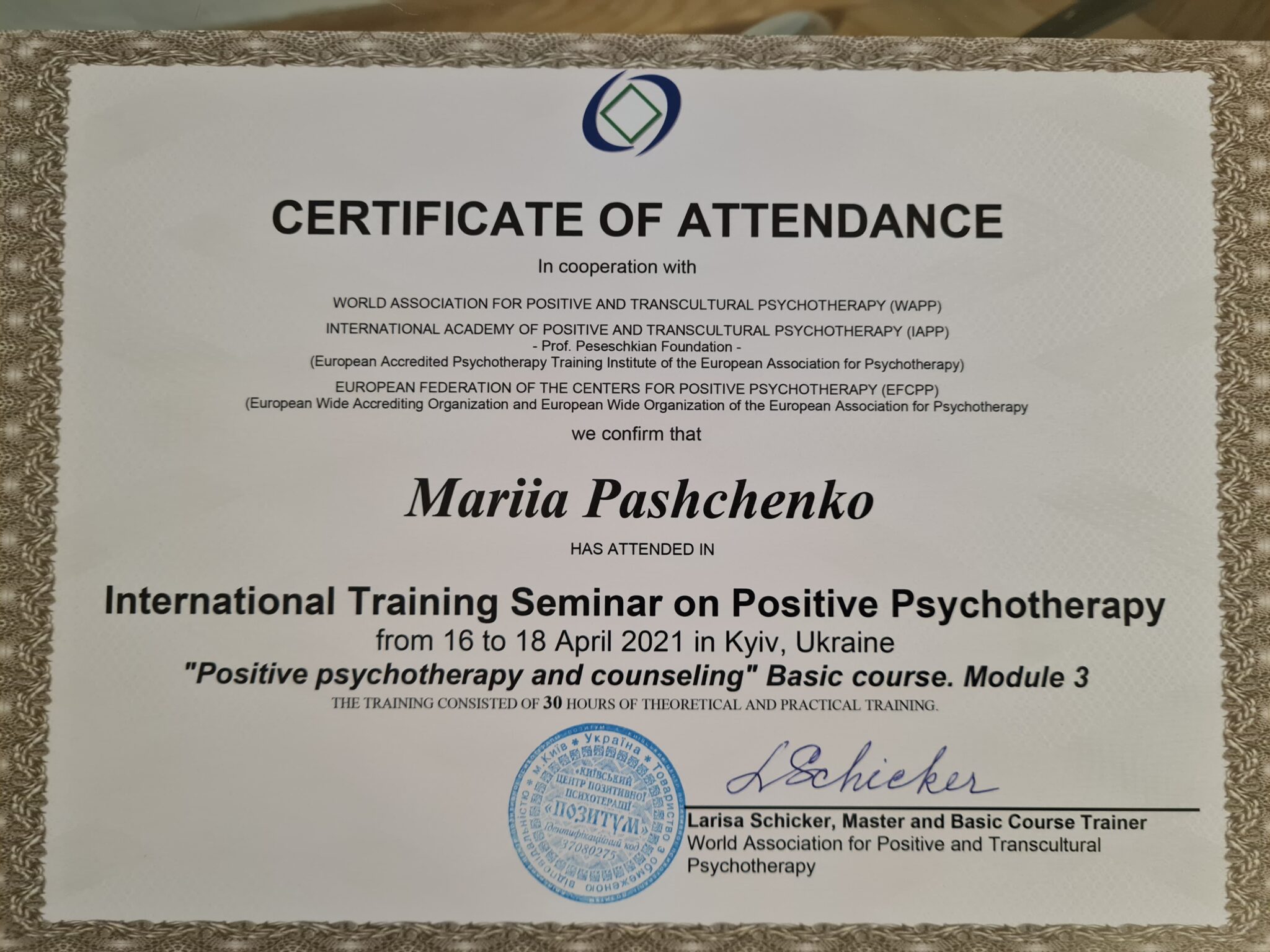certificate6
