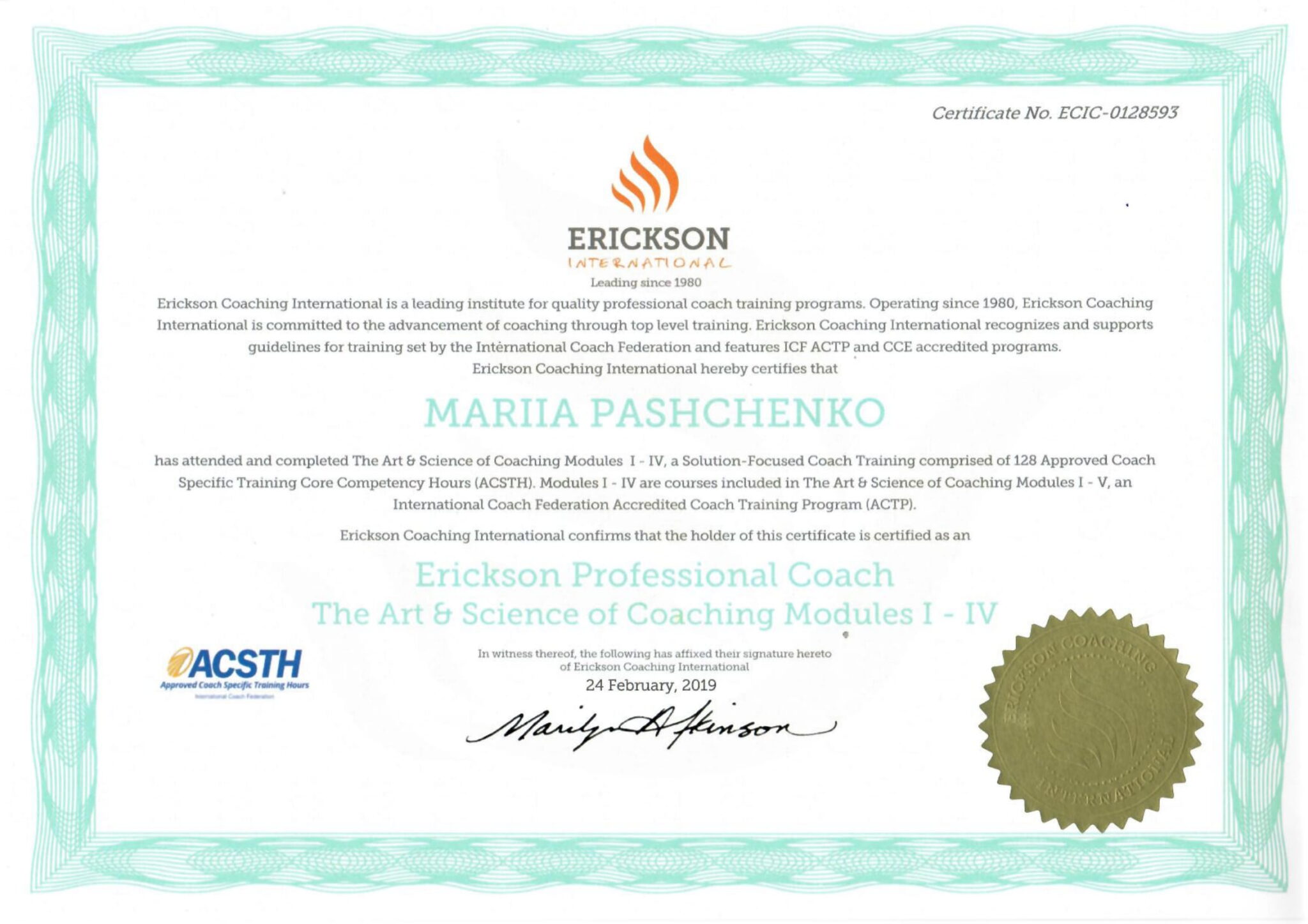 certificate67