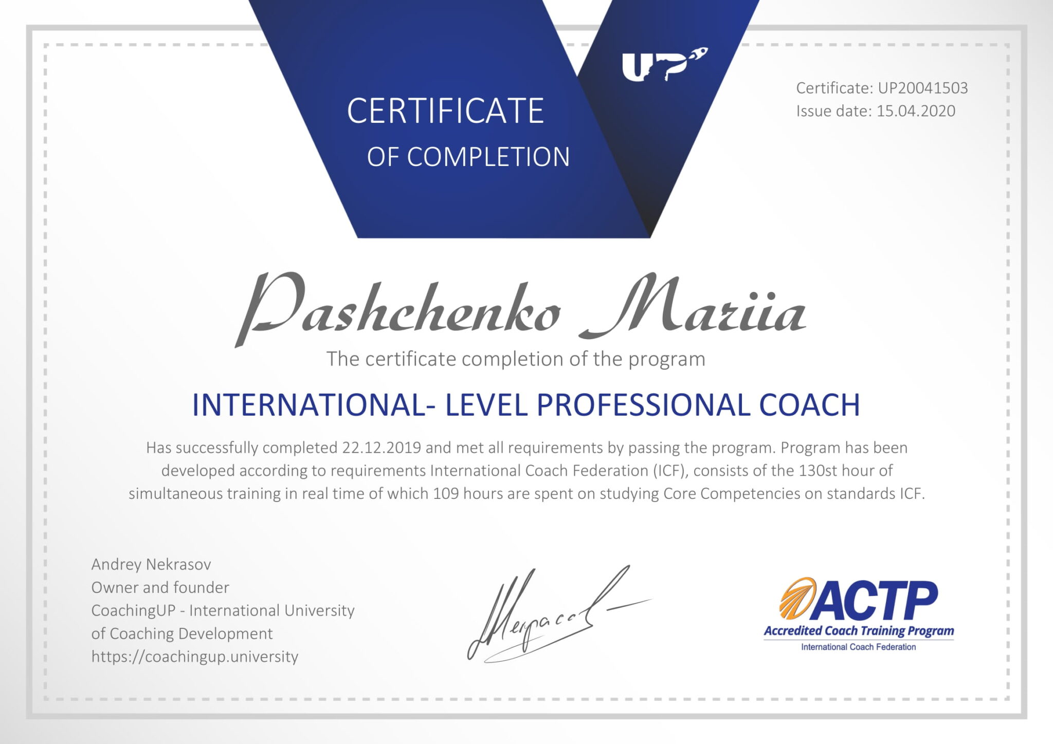 certificate68