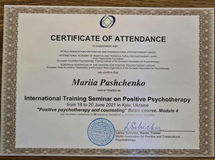 certificate7