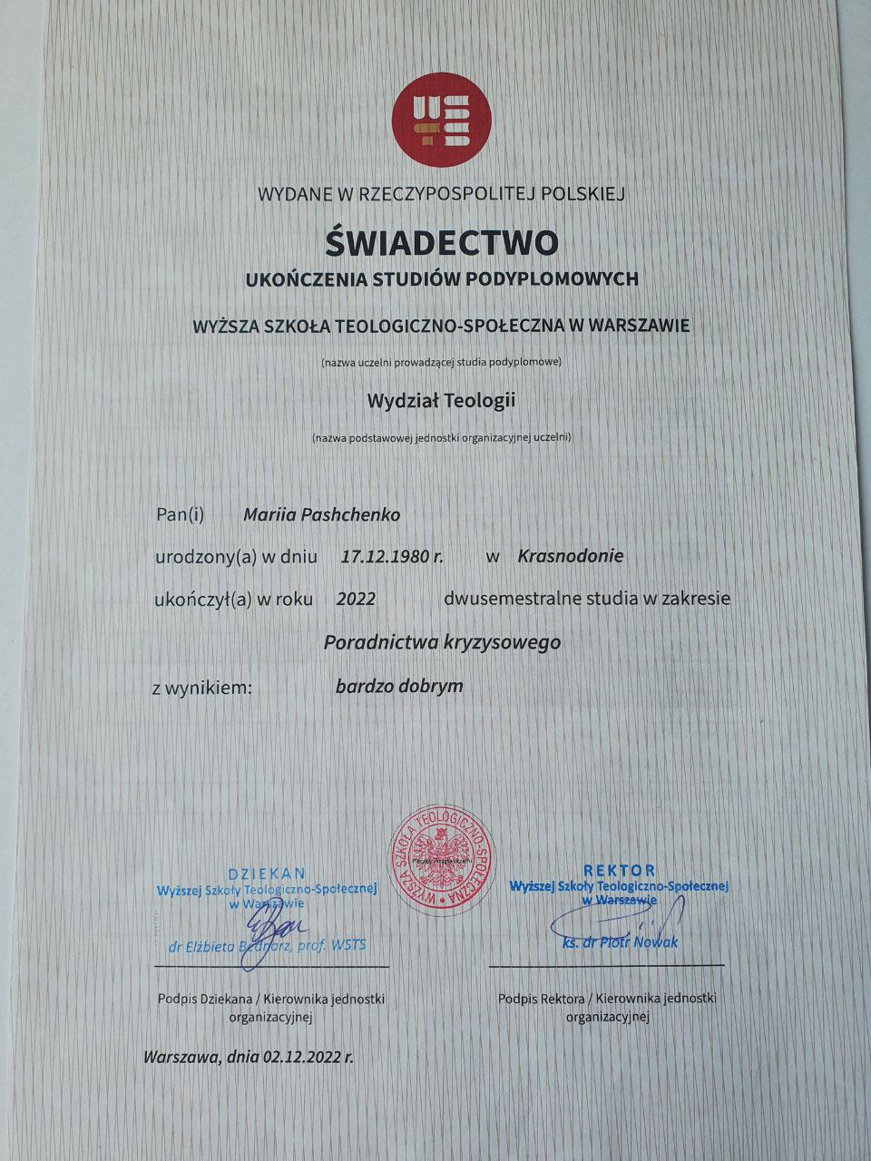 certificate70