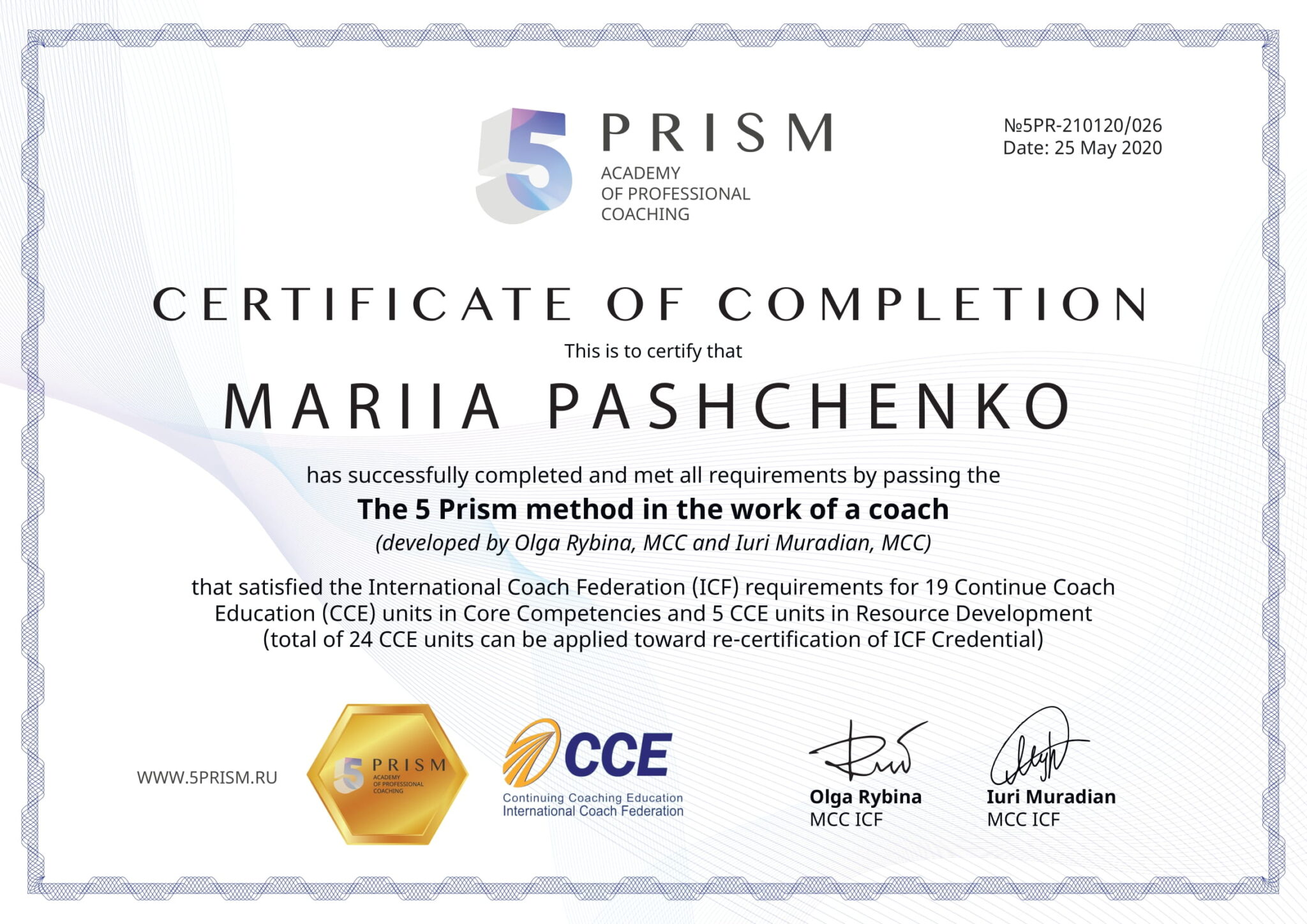 certificate9